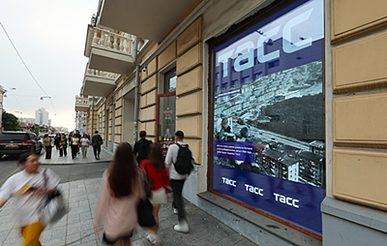 Презентация пресс-центра в РИЦ "ТАСС Дальний Восток". Видеотрансляция завершена