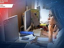 "Мастер и Маргарита", Рождество, поднятие уровня в игре: что гуглили татарстанцы за последние 7 дней