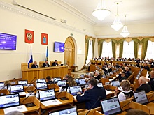 В бюджете Прикамья увеличили расходы на строительство и ремонт соцучреждений