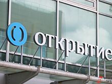 Инвестиции в основной капитал КБР в 2023 году превысили 63 млрд рублей