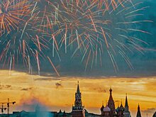 День России завершился в столице праздничным салютом