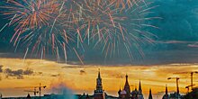 День России завершился в столице праздничным салютом