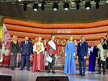 Студентка и выпускник ВятГУ сыграли свадьбу в День Кировской области на выставке-форуме «Россия»