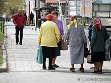 Эксперты: повышение пенсионного возраста сбережет 2 трлн бюджетных денег