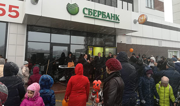 Новый офис Сбербанка открылся в микрорайоне Шилово в Воронеже