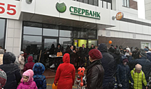 Новый офис Сбербанка открылся в микрорайоне Шилово в Воронеже