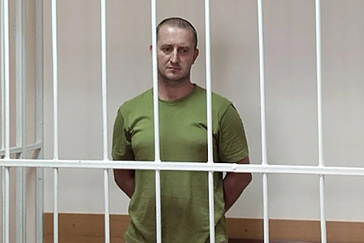 Российского полицейского арестовали за убийство родственника