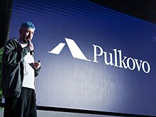 Аэропорт Пулково представил новый логотип с разводными мостами