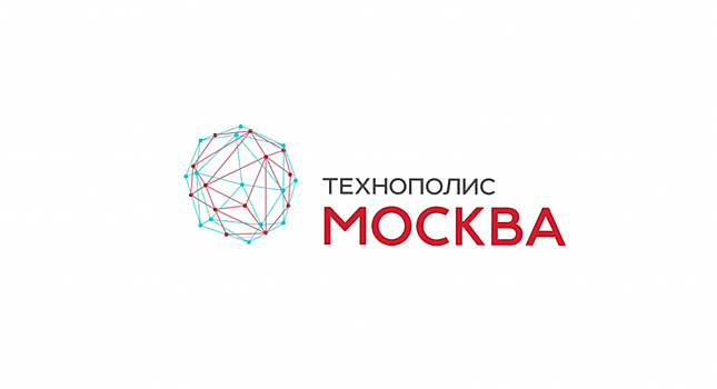 Биофармацевтический кластер создадут на территории ОЭЗ «Технополис Москва»
