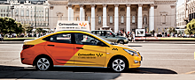 Mail.Ru Group и «Мегафон» выйдут на рынок такси