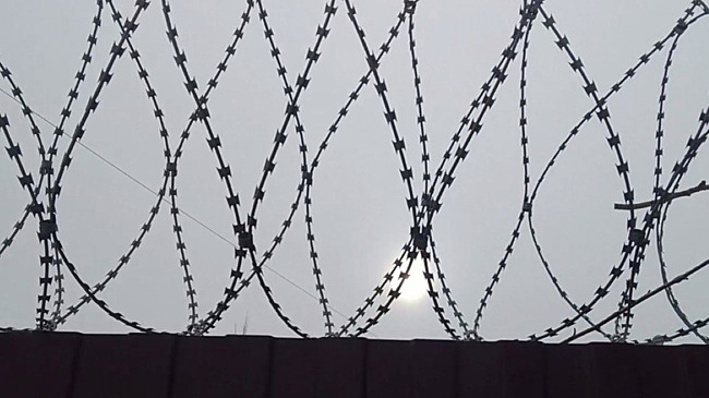 Суд отказал «томскому маньяку» в досрочном освобождении