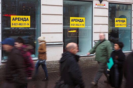 Появилась новая схема банкротства малого бизнеса