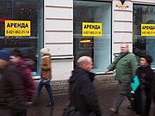 Появилась новая схема банкротства малого бизнеса