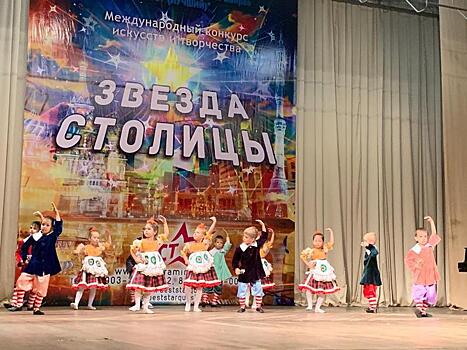 Юные танцоры из района Куркино отличились на международном конкурсе