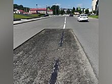 В Пензе чиновнику обьявили выговор после нанесения разметки на ямы