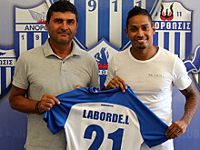 Бывший полузащитник «Краснодара» Лаборде подписал контракт с «Анортосисом»