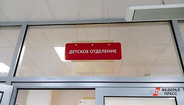 Центральная больница Воскресенска получила новую медицинскую технику