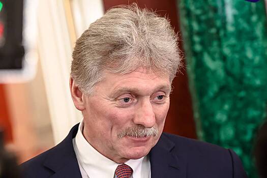 Песков ответил на слова Рябкова об исчерпании «импульса Анкориджа»