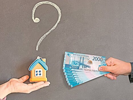 Нехорошие квартиры: как вернуть заплаченные мошенникам миллионы