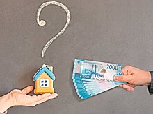 Нехорошие квартиры: как вернуть заплаченные мошенникам миллионы