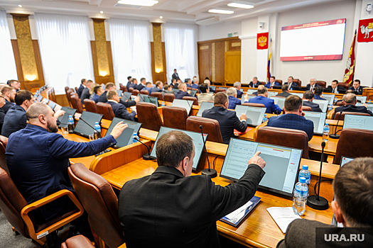 Депутаты челябинского заксобрания одобрили льготы по налогу на имущество для НКО