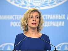 Захарова ответила на претензии Нидерландов по MH17