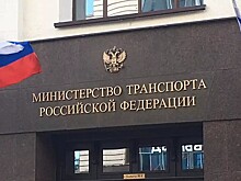 Минтранс: авиакомпании продолжат полеты по России