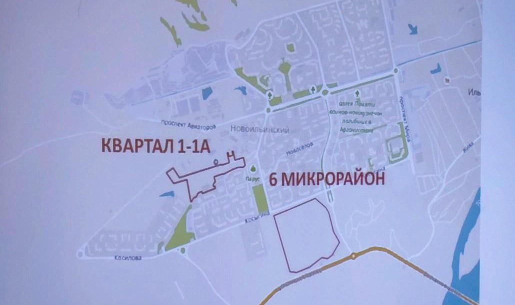 План увеличить население района Новокузнецка на десятки тысяч человек появился у властей