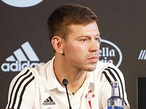 «Сельта» увезла ничью из Гранады, Смолов отыграл меньше часа