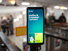 Гражданин США Шуцман: в России лучшая в мире платежная система