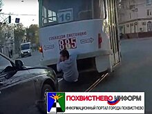 ​Смертельная забава самарских подростков: в Самаре активизировались зацеперы