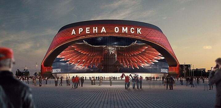 Началось строительство новой «Арены-Омск». Осенью 2022-го завершат работы