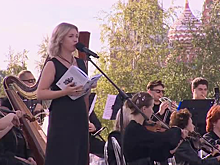 В «Зарядье» можно было услышать стихи из сборника «ПоэZия русской зимы»