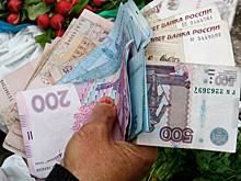 РФ и Украина вошли в топ-10 "преддефолтных стран"