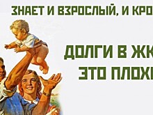 Долги до 100 тысяч рублей взыщут без приставов