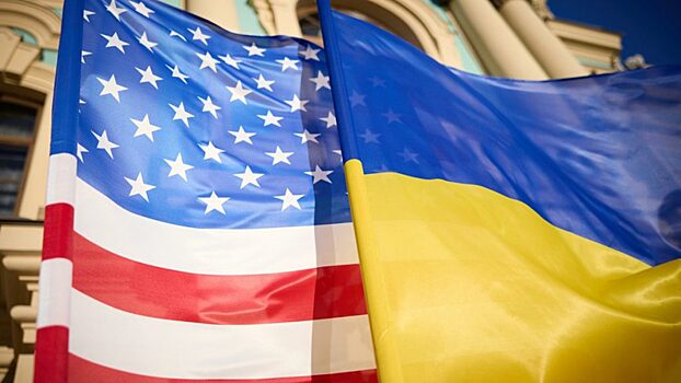 Офицер ЦРУ Джиральди: США теряют интерес к Украине