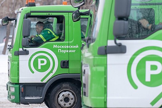 В Зеленограде в три раза выросло количество штрафов за неправильную парковку