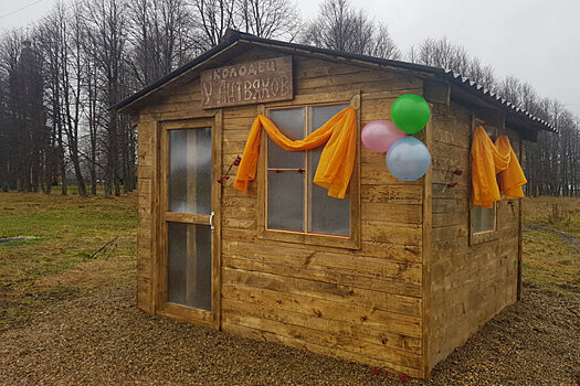 На Урале восстановили один из старейших колодцев