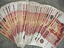 Еврокомиссия заявила о стабилизации российской экономики в 2023 году