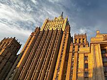 МИД России отреагировал на атаки украинских дронов в Москве и Крыму