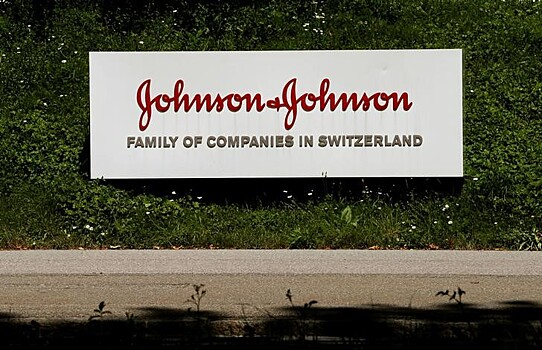На торгах до открытия рынка акции Johnson & Johnson подешевели