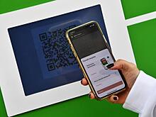 Россияне переходят на альтернативные платежи