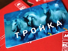 Кольца с функцией карты «Тройка» поступили в продажу