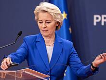 На Украине испугались «дыры» в бюджете из-за планов Урсулы фон дер Ляйен
