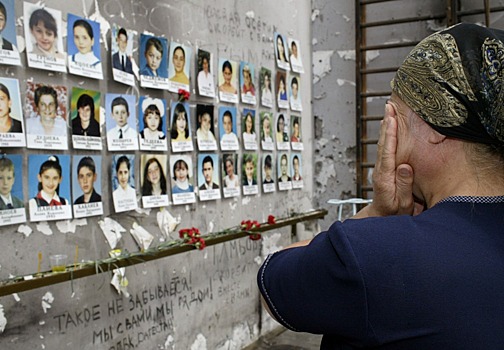 Евросоюз почтил память жертв теракта в Беслане