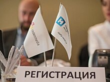 Определены темы выступления спикеров круглого стола "Вести. Недвижимость"