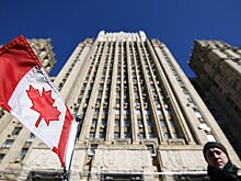Россия ответит на новые санкции Канады по принципу взаимности