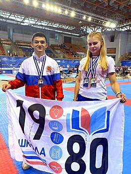Учащиеся школы № 1980 завоевали награды на чемпионате и первенстве Европы по тхэквондо