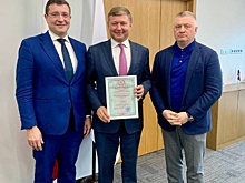 Производство трубопроводных систем за 4,2 млрд рублей запустят в Дзержинске