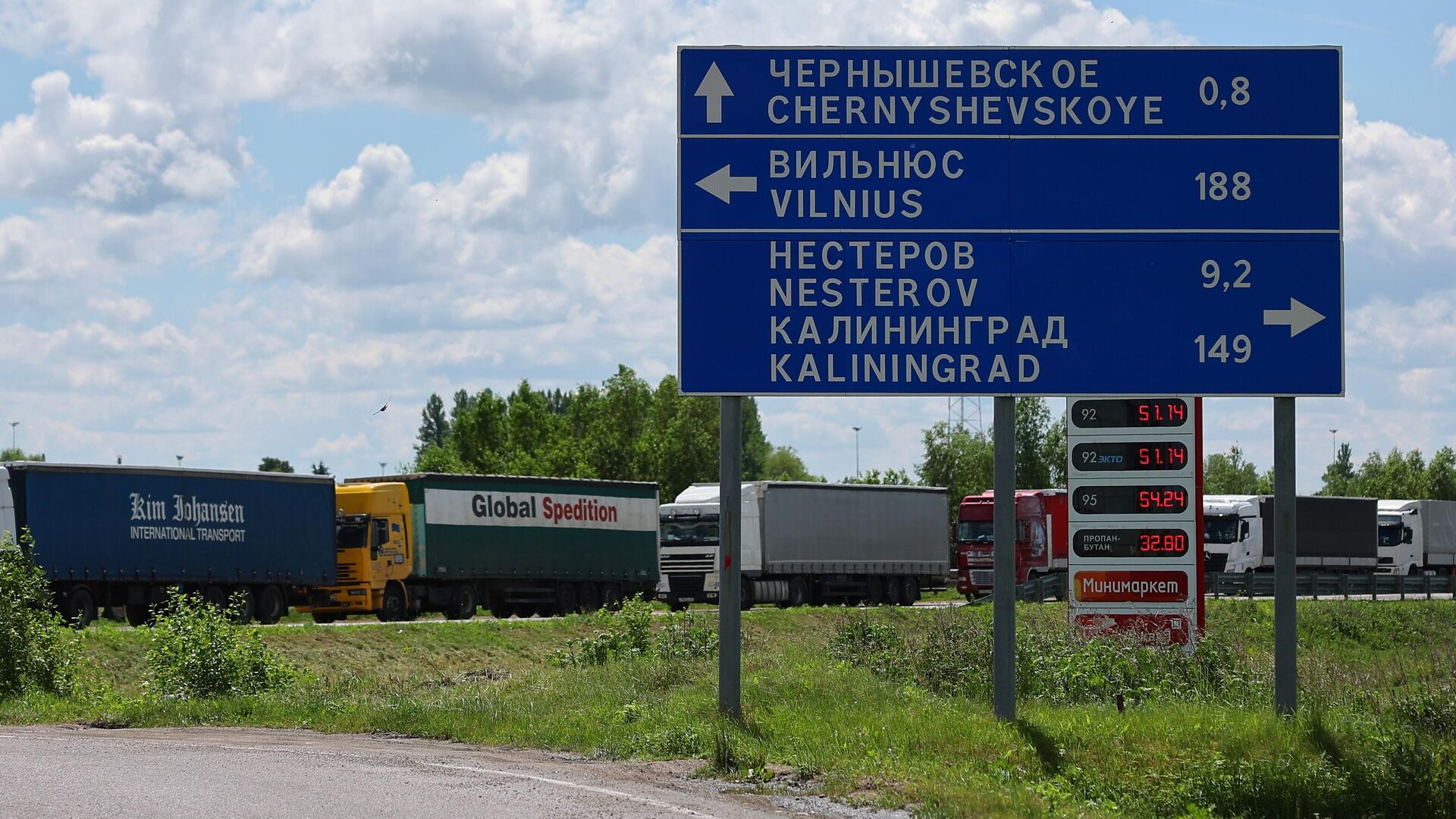 В Литве заявили, что вопрос транзита в Калининград не имеет к ним отношения